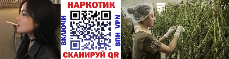 Магазин наркотиков Мамадыш Кокаин  А ПВП  Марихуана  ГАШИШ 