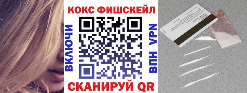 Кокаин Боливия  Мамадыш 