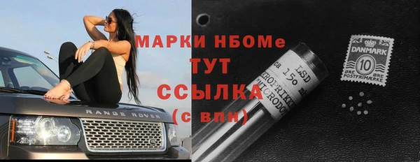 кокаин VHQ Алзамай