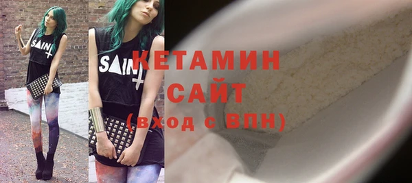 героин Абинск