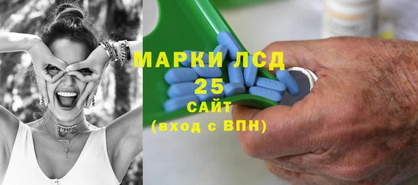 героин Абинск