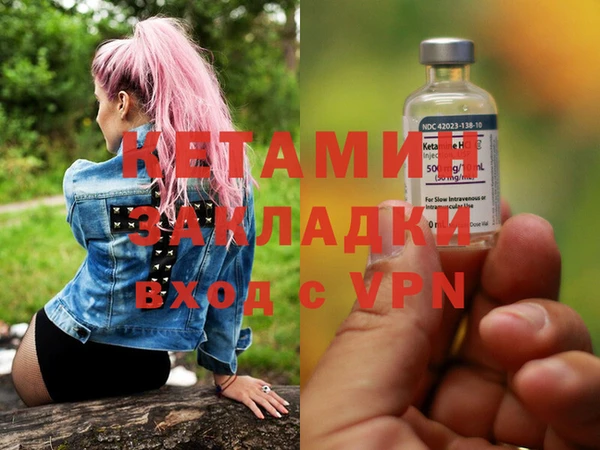 кокаин VHQ Алзамай