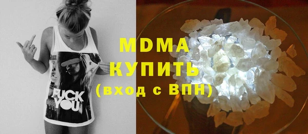 ALPHA PVP Алексин
