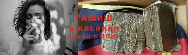кокаин VHQ Алзамай