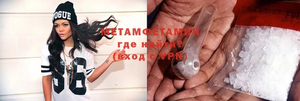 apvp Абдулино
