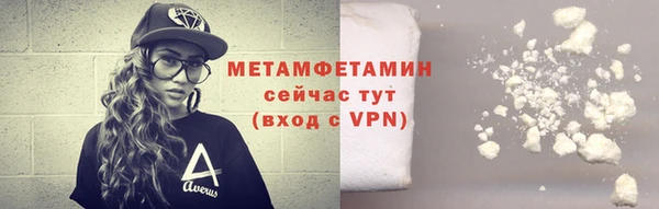 кокаин VHQ Алзамай