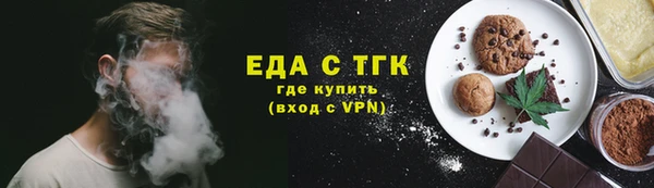 apvp Абдулино