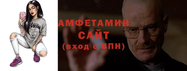 apvp Абдулино