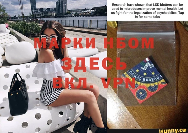 кокаин VHQ Алзамай