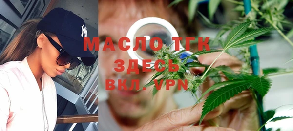 меф VHQ Алексеевка