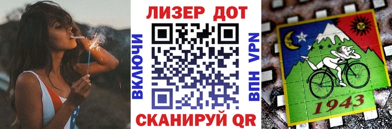как найти наркотики  Мамадыш  мега рабочий сайт  Наркотические марки 1500мкг 